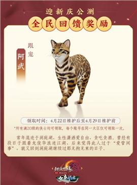 天龙八部私服复古180